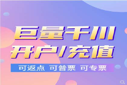 百度推广如何助力餐饮业：某连锁餐厅的成功故事